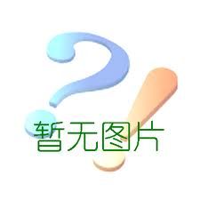 长宁区数码3c回收推荐 上海骞募电子科技供应